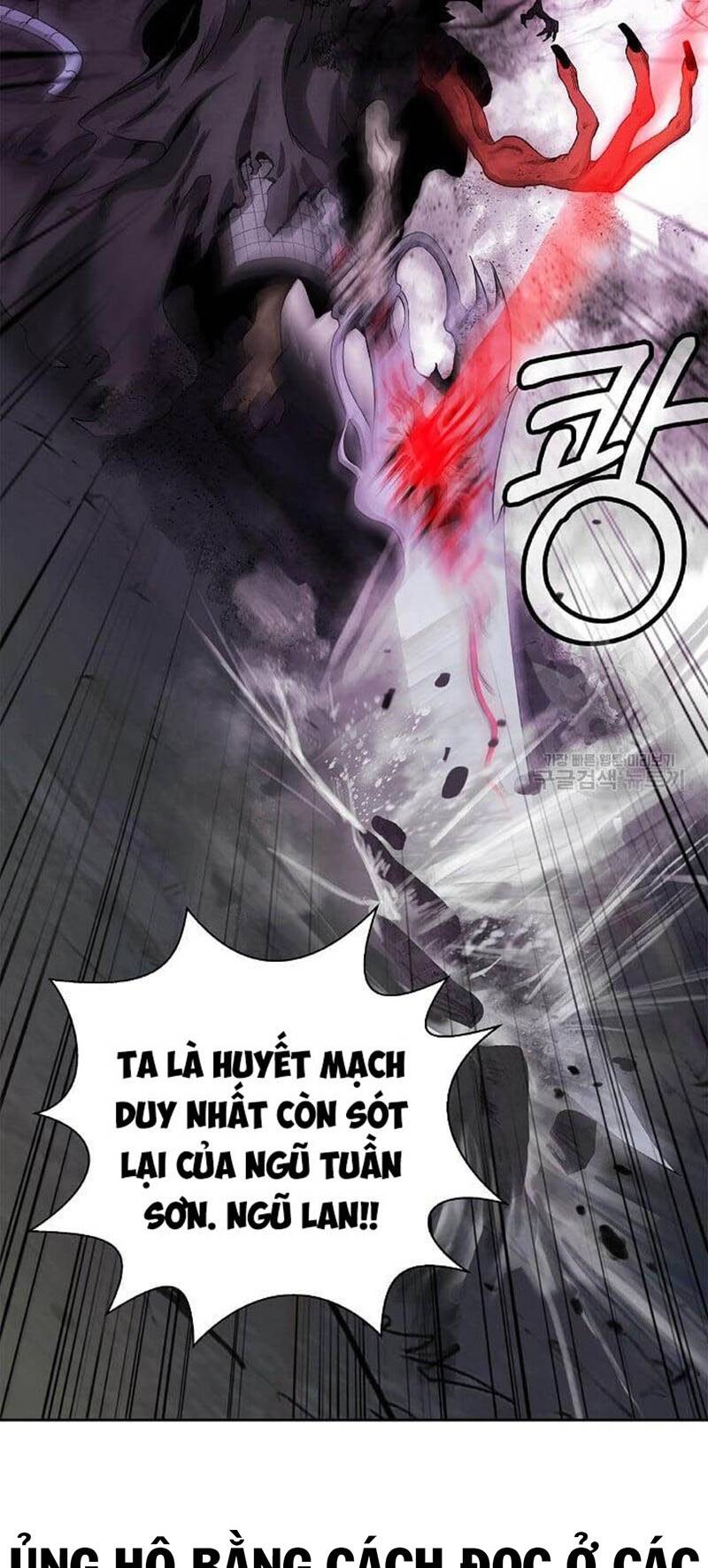 Mối Tình Đêm Trăng Tròn Chapter 89 - Trang 2