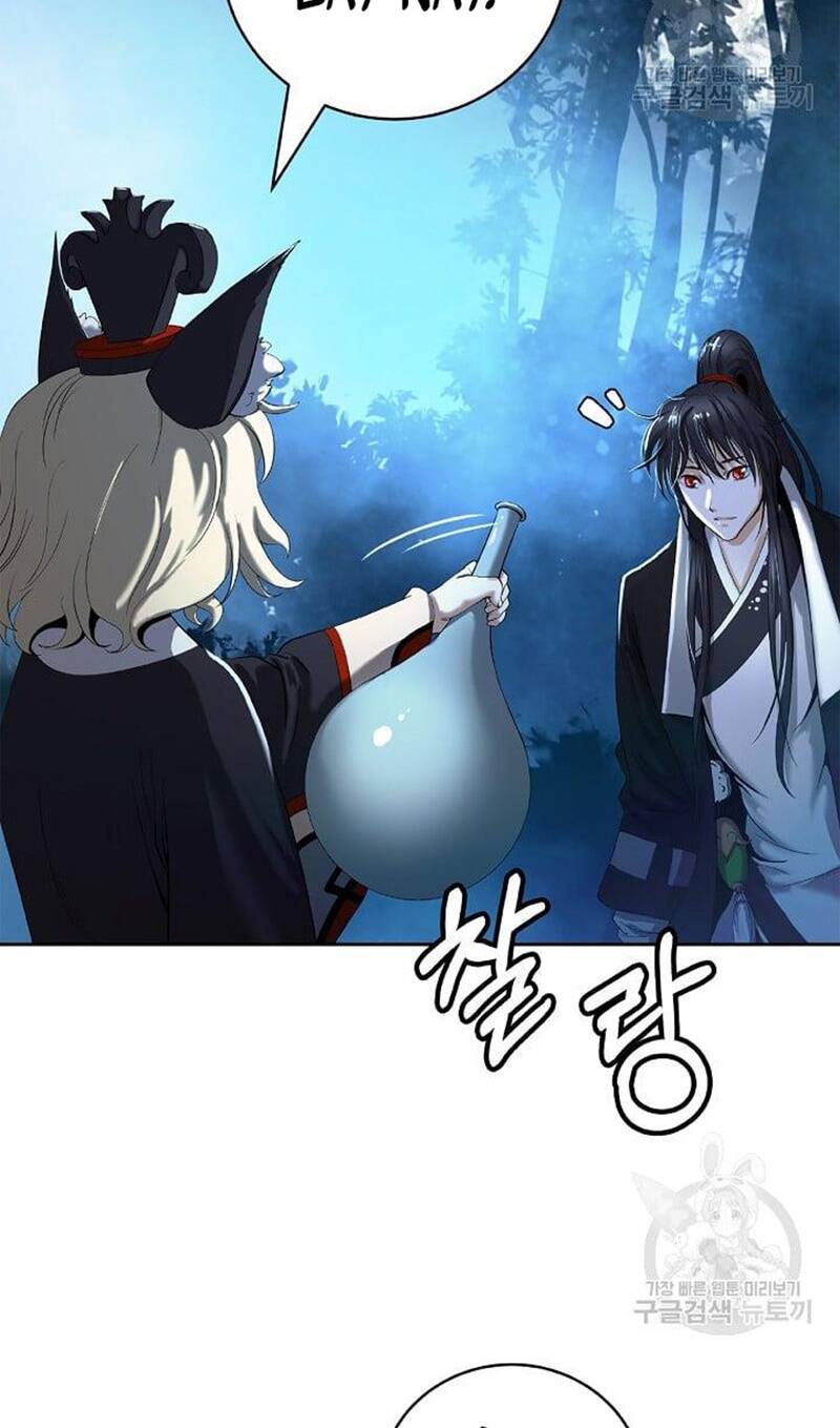 Mối Tình Đêm Trăng Tròn Chapter 88 - Trang 2