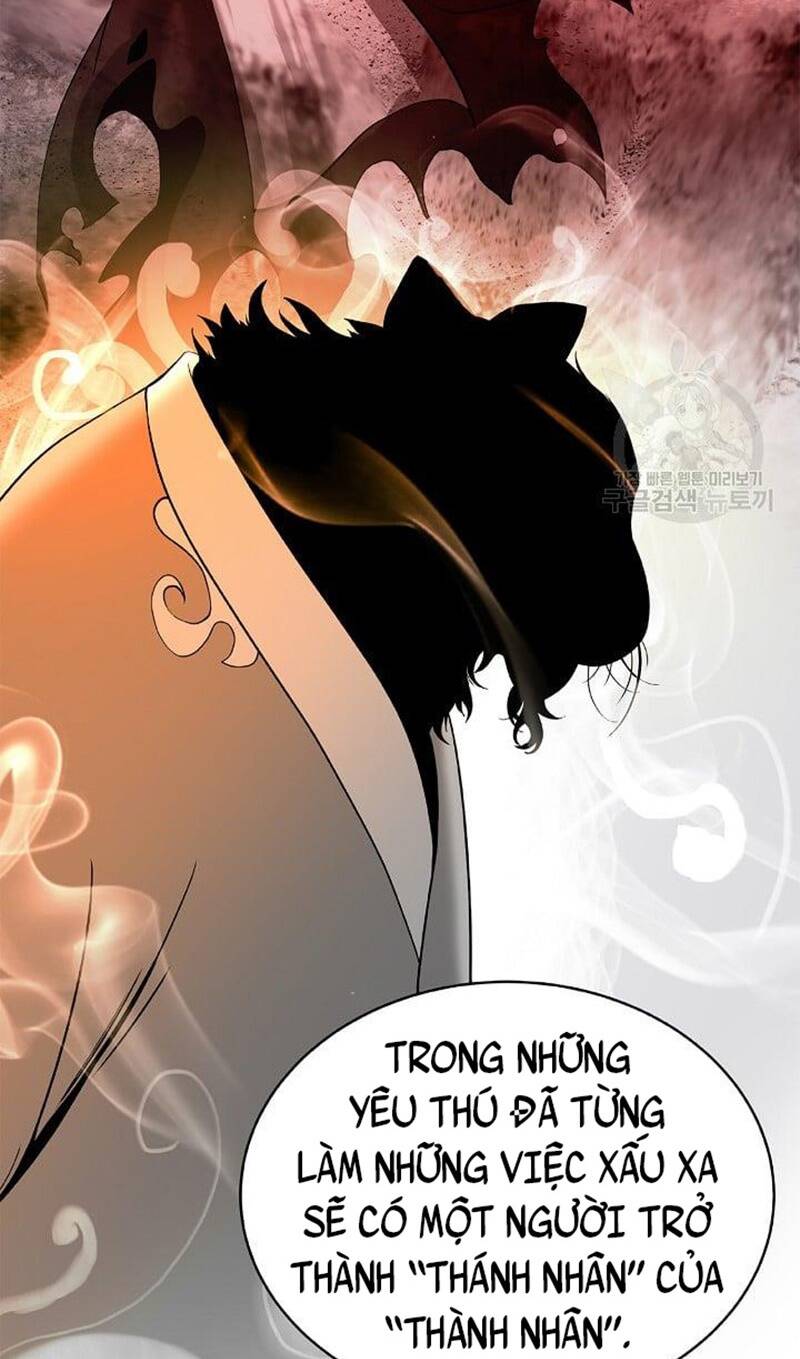 Mối Tình Đêm Trăng Tròn Chapter 88 - Trang 2