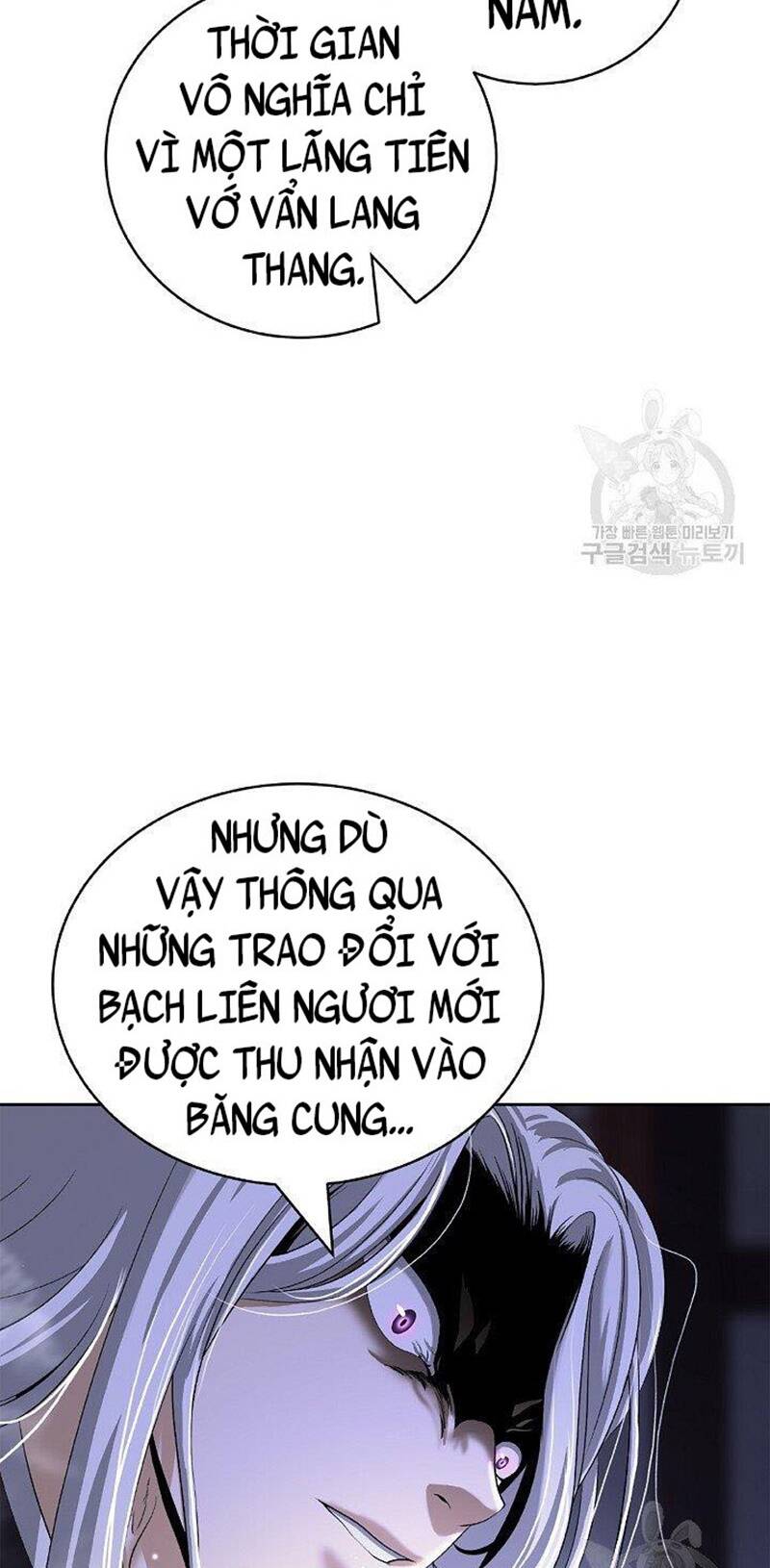 Mối Tình Đêm Trăng Tròn Chapter 87 - Trang 2