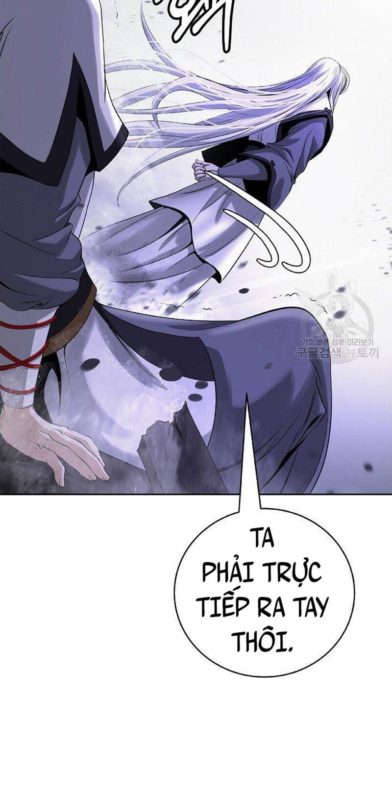 Mối Tình Đêm Trăng Tròn Chapter 87 - Trang 2