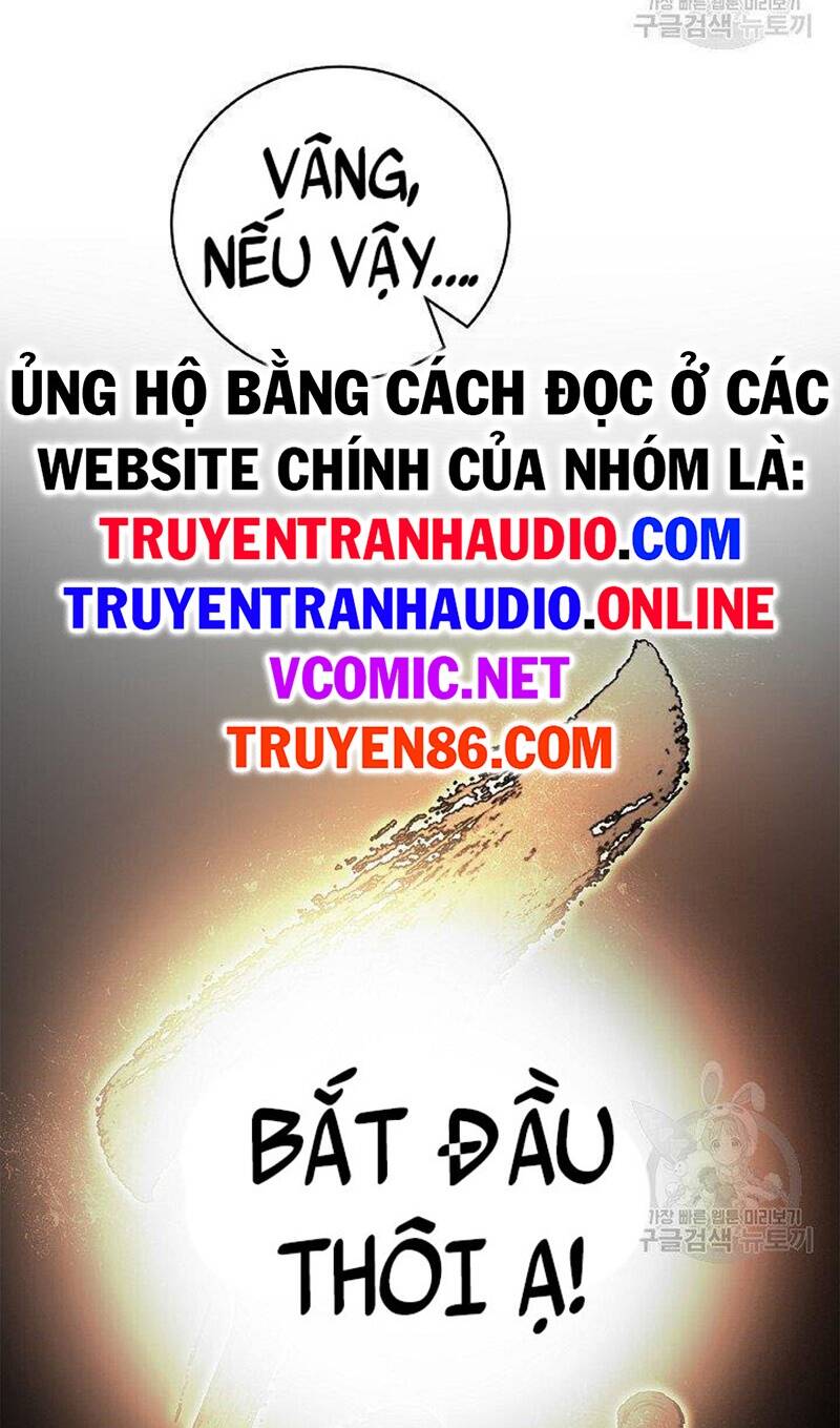 Mối Tình Đêm Trăng Tròn Chapter 87 - Trang 2