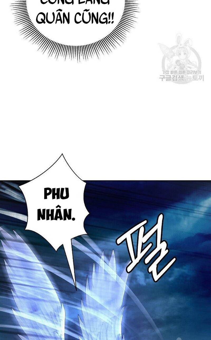 Mối Tình Đêm Trăng Tròn Chapter 87 - Trang 2