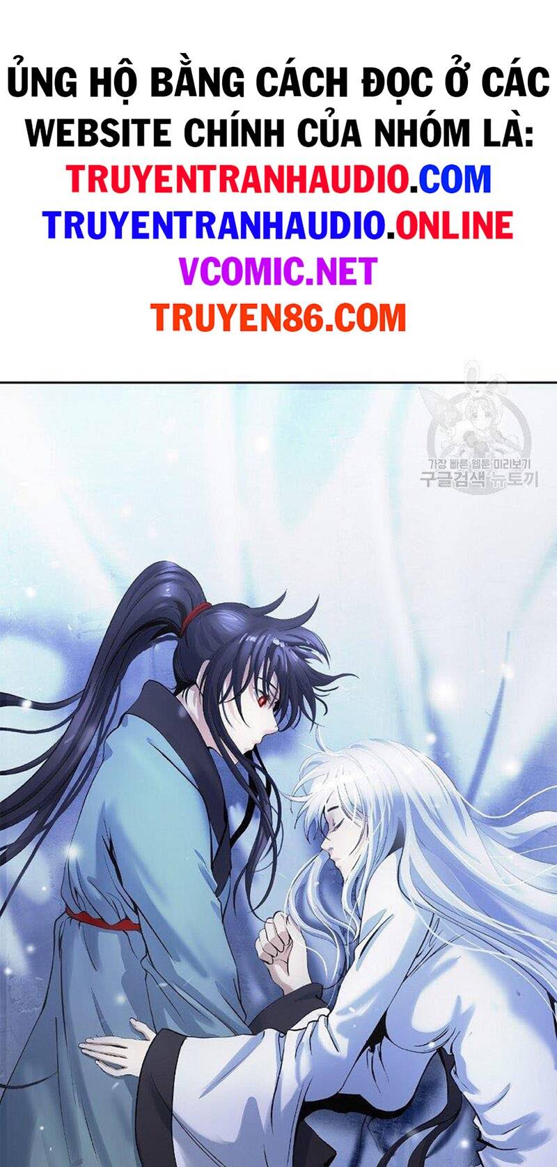 Mối Tình Đêm Trăng Tròn Chapter 86 - Trang 2