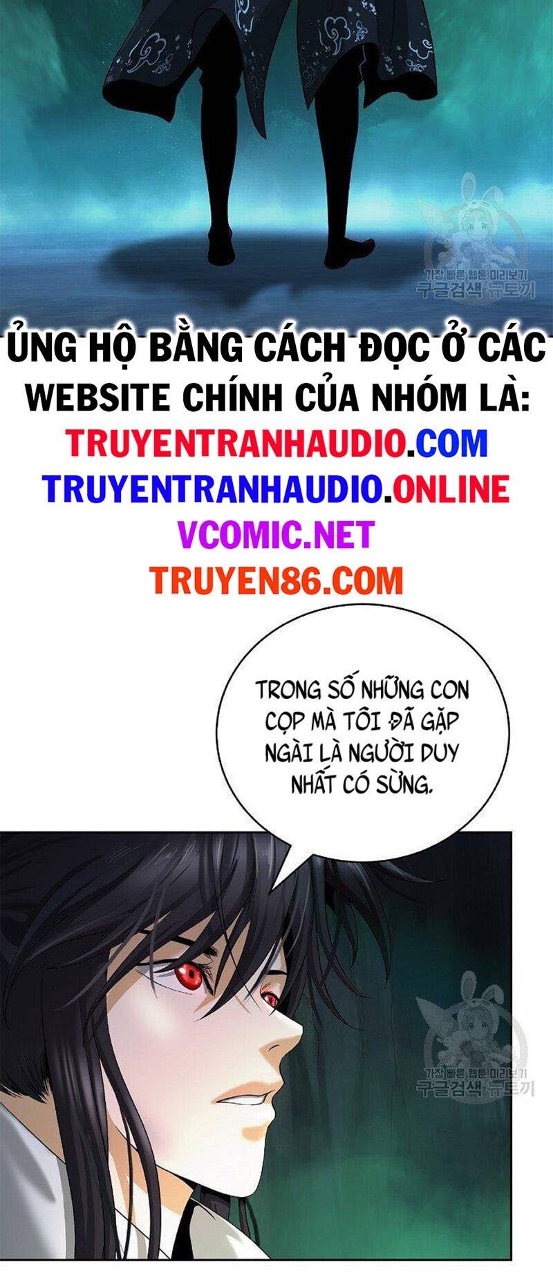 Mối Tình Đêm Trăng Tròn Chapter 86 - Trang 2