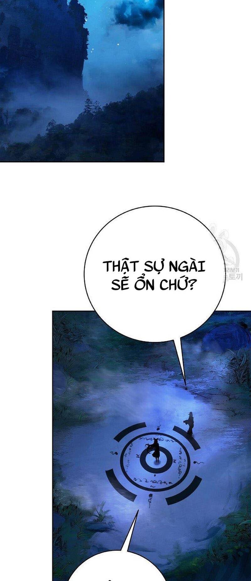 Mối Tình Đêm Trăng Tròn Chapter 86 - Trang 2