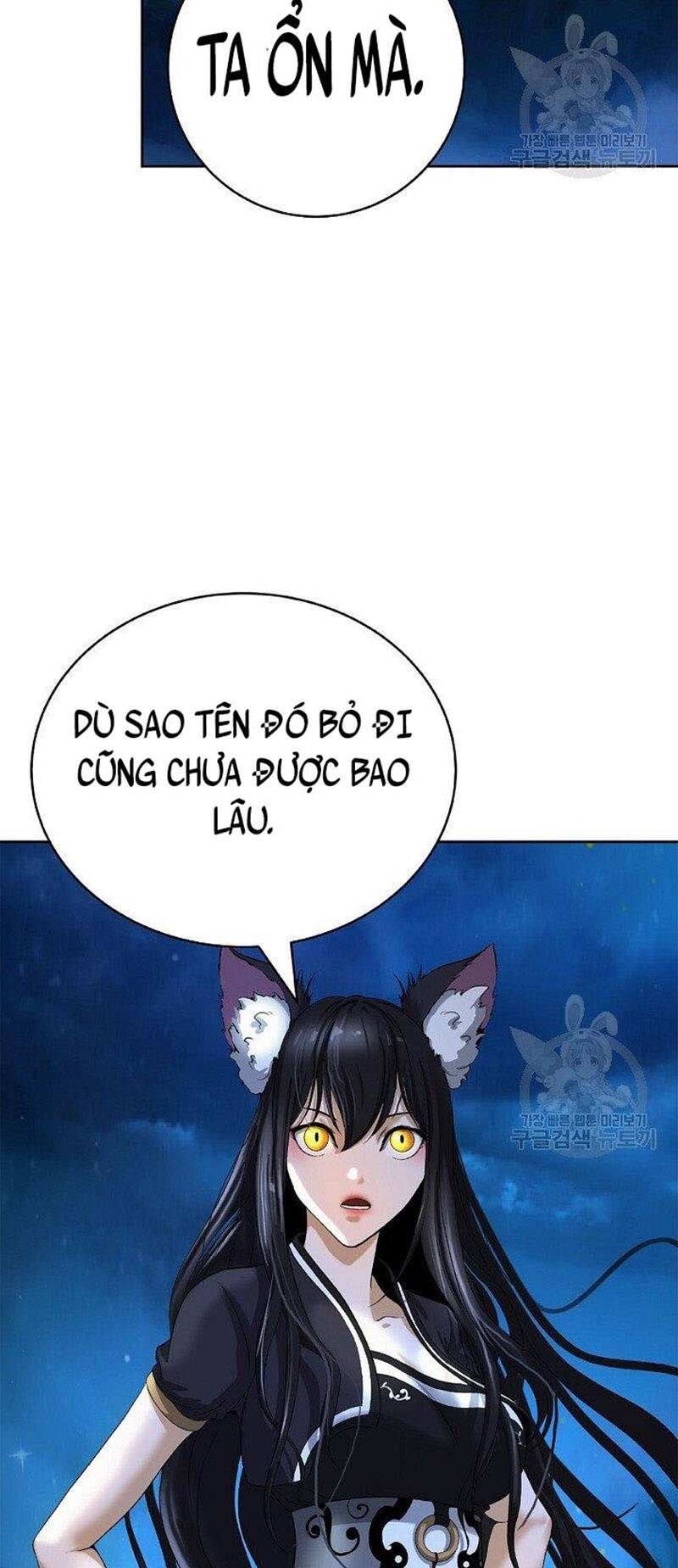 Mối Tình Đêm Trăng Tròn Chapter 86 - Trang 2