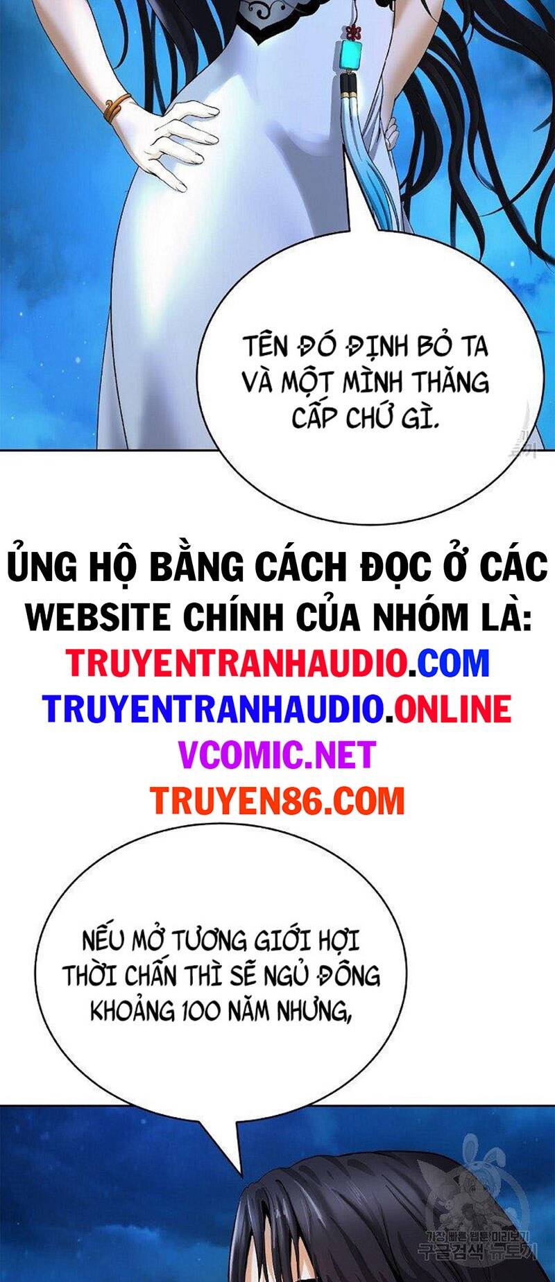 Mối Tình Đêm Trăng Tròn Chapter 86 - Trang 2