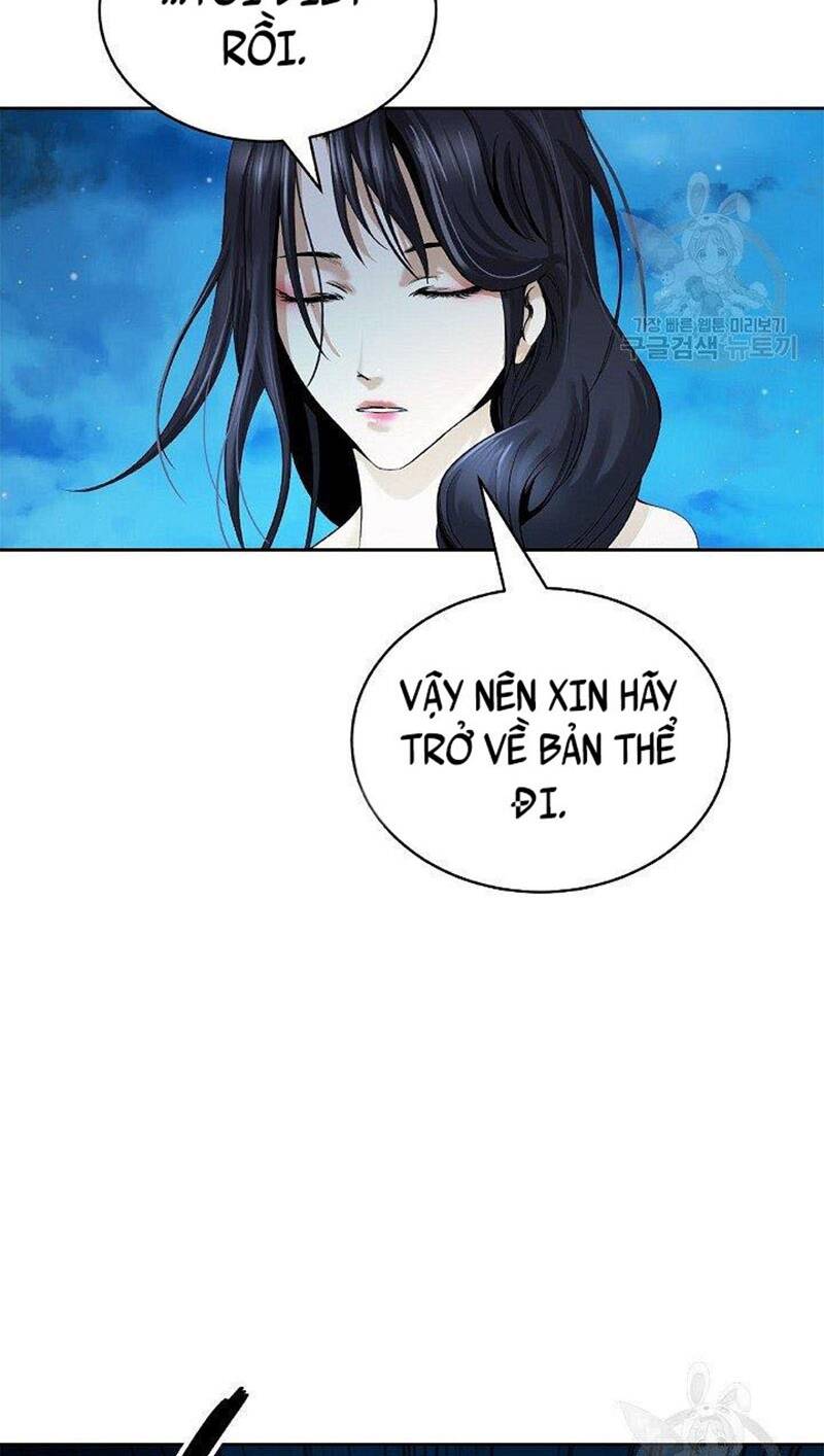 Mối Tình Đêm Trăng Tròn Chapter 86 - Trang 2