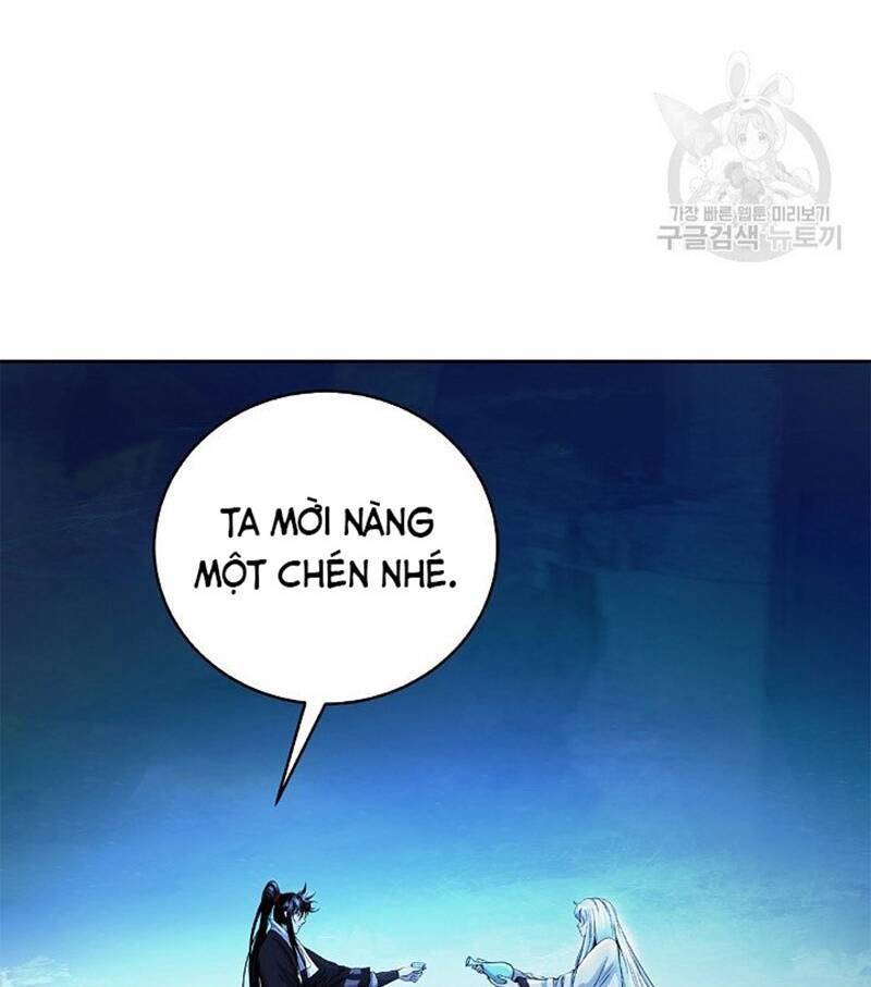 Mối Tình Đêm Trăng Tròn Chapter 85 - Trang 2