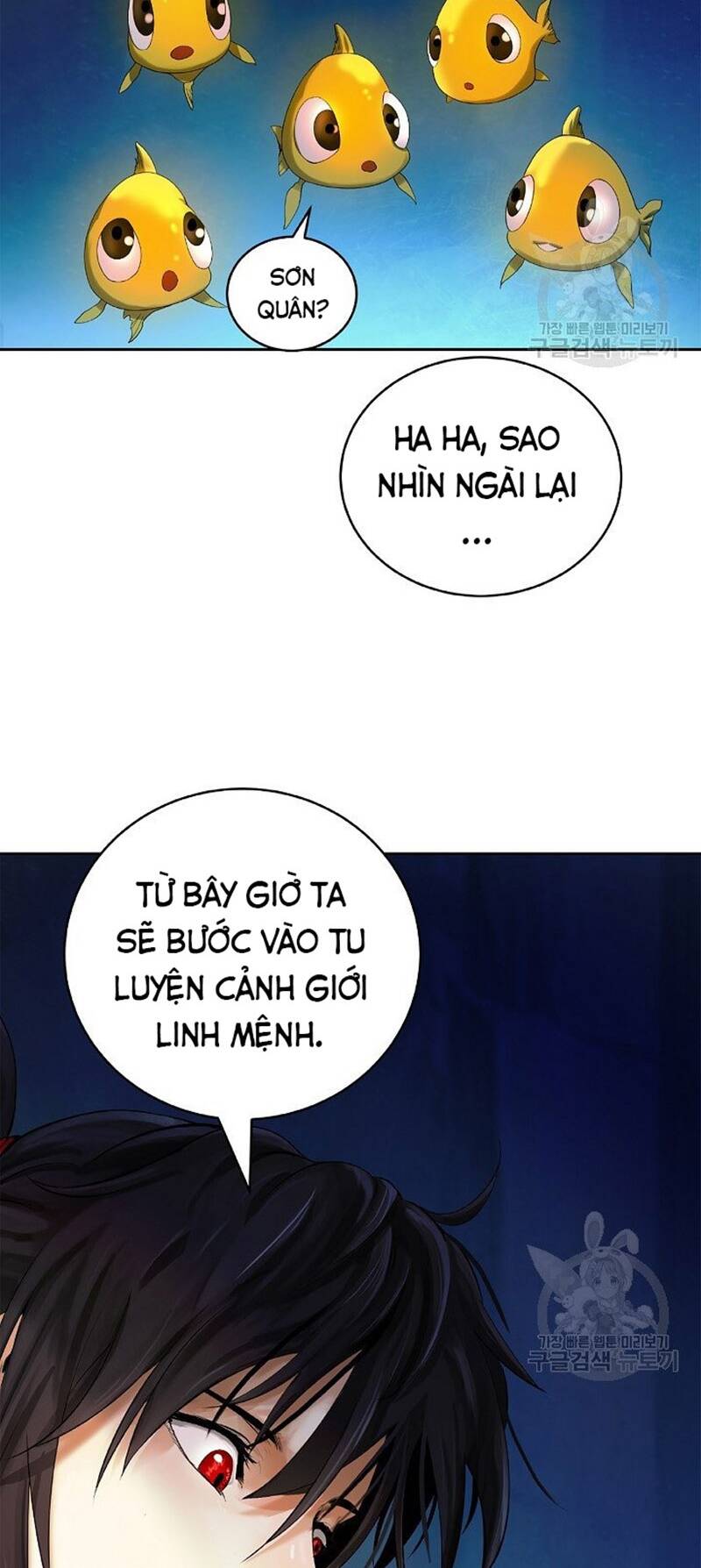 Mối Tình Đêm Trăng Tròn Chapter 85 - Trang 2