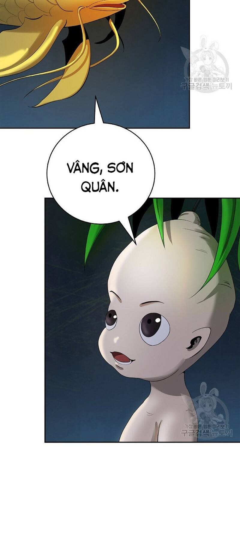 Mối Tình Đêm Trăng Tròn Chapter 85 - Trang 2