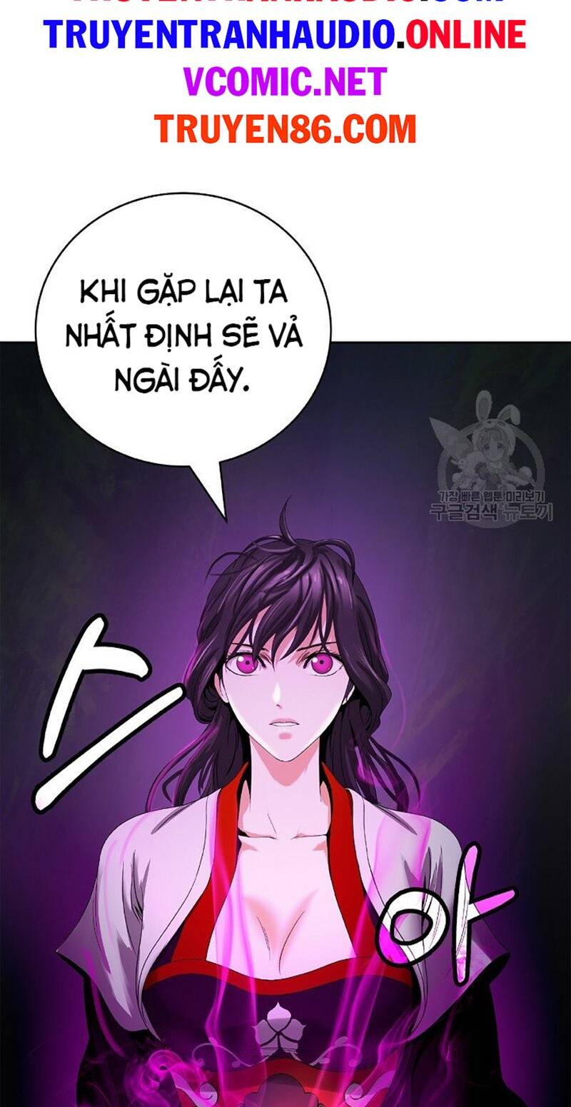 Mối Tình Đêm Trăng Tròn Chapter 85 - Trang 2