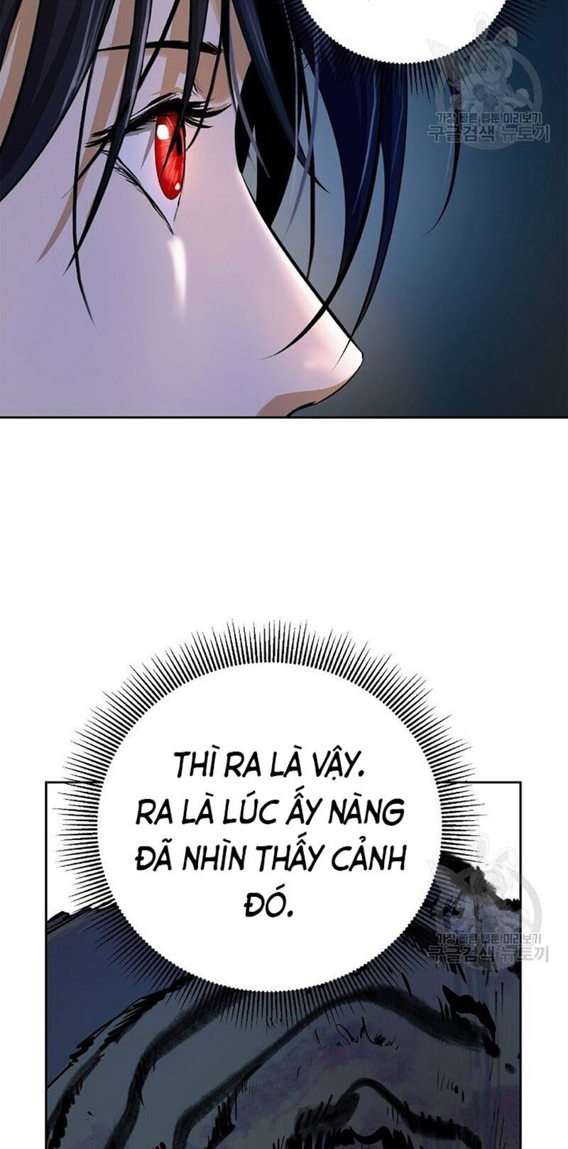 Mối Tình Đêm Trăng Tròn Chapter 85 - Trang 2