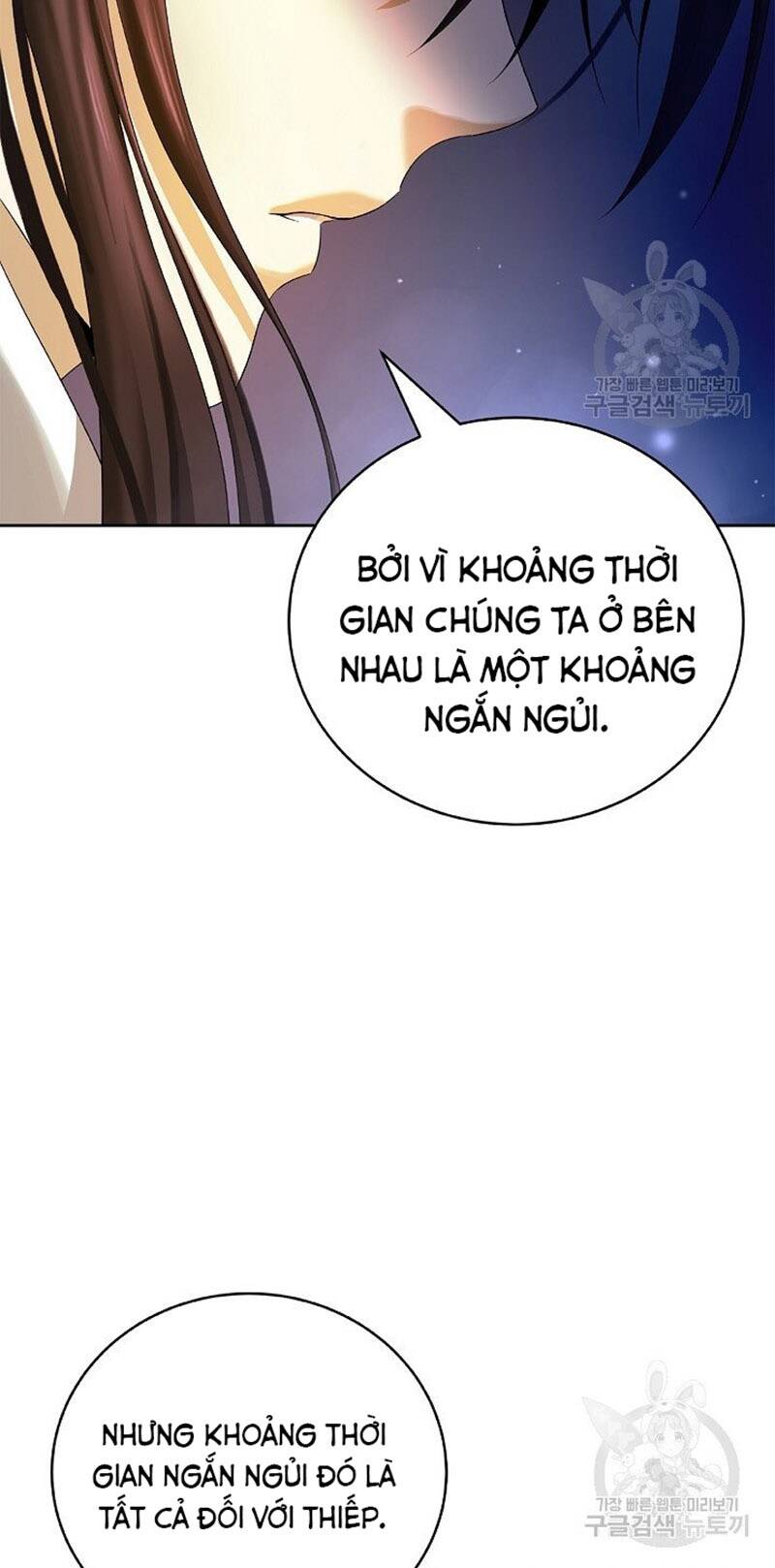 Mối Tình Đêm Trăng Tròn Chapter 85 - Trang 2