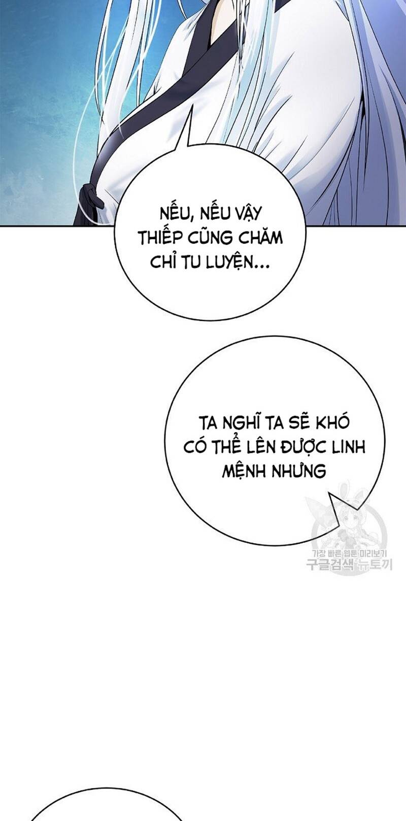 Mối Tình Đêm Trăng Tròn Chapter 85 - Trang 2