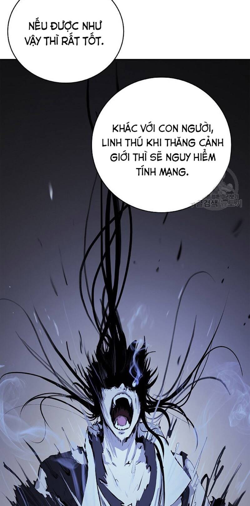 Mối Tình Đêm Trăng Tròn Chapter 85 - Trang 2