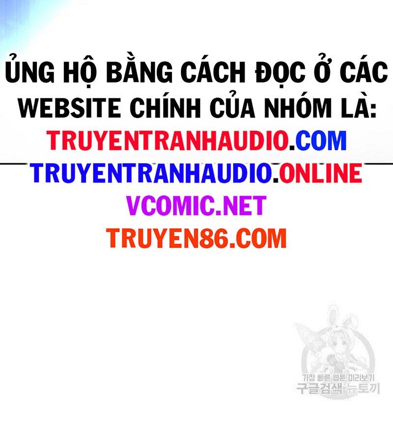 Mối Tình Đêm Trăng Tròn Chapter 84 - Trang 2