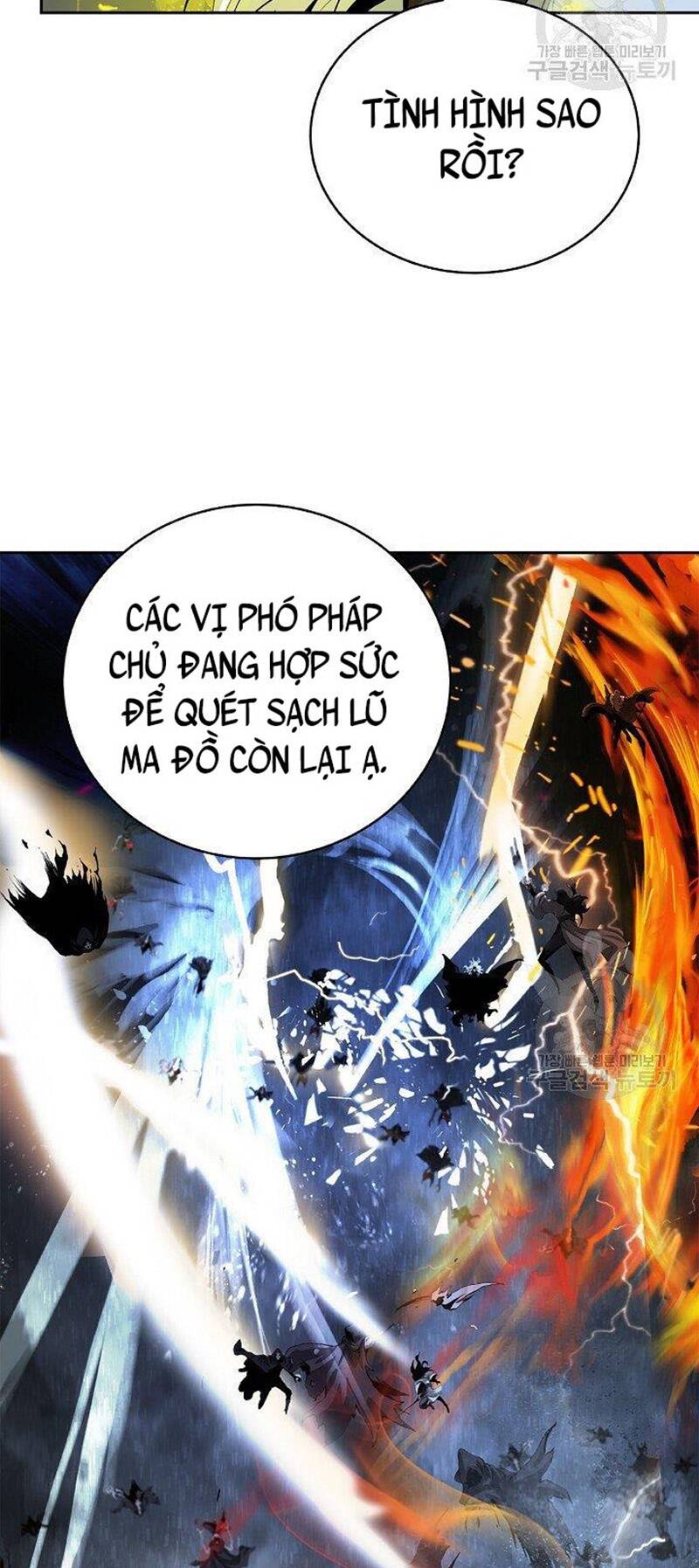 Mối Tình Đêm Trăng Tròn Chapter 84 - Trang 2