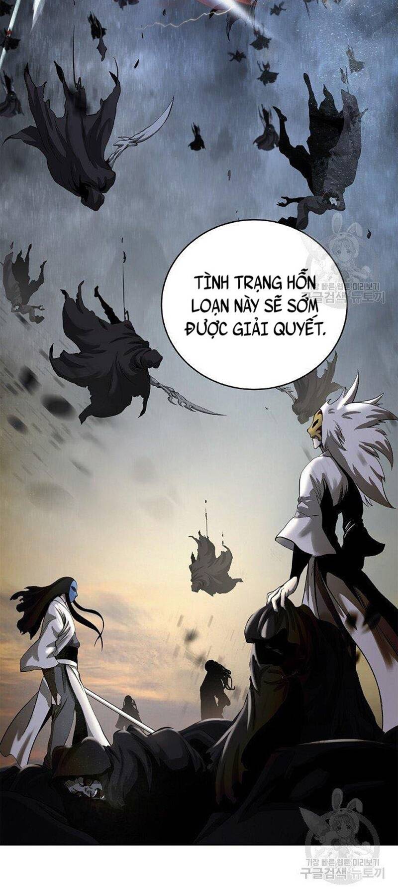 Mối Tình Đêm Trăng Tròn Chapter 84 - Trang 2