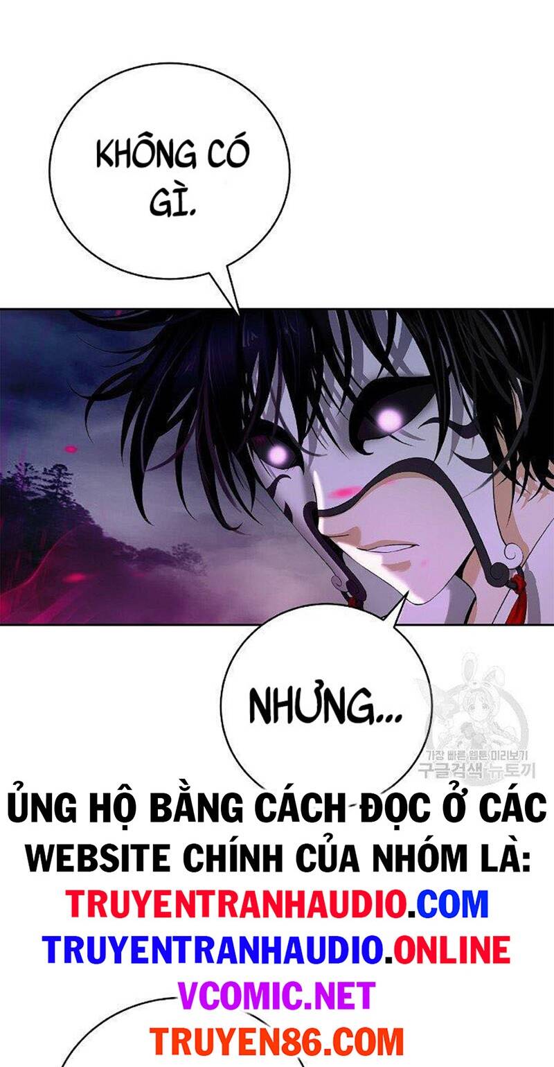 Mối Tình Đêm Trăng Tròn Chapter 84 - Trang 2