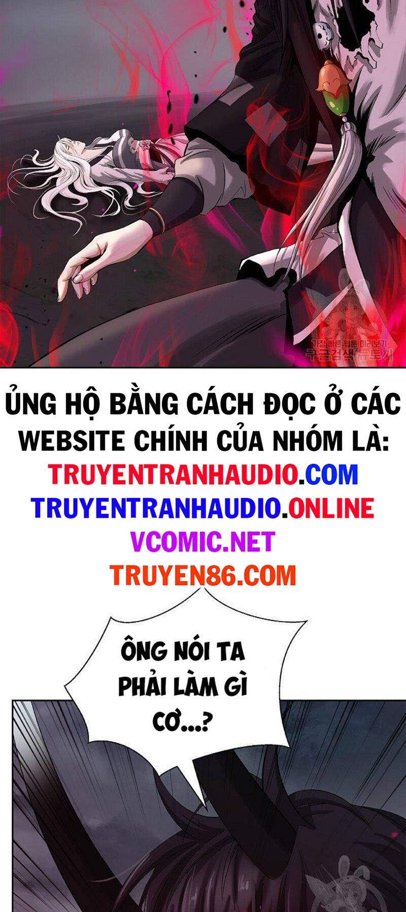 Mối Tình Đêm Trăng Tròn Chapter 84 - Trang 2