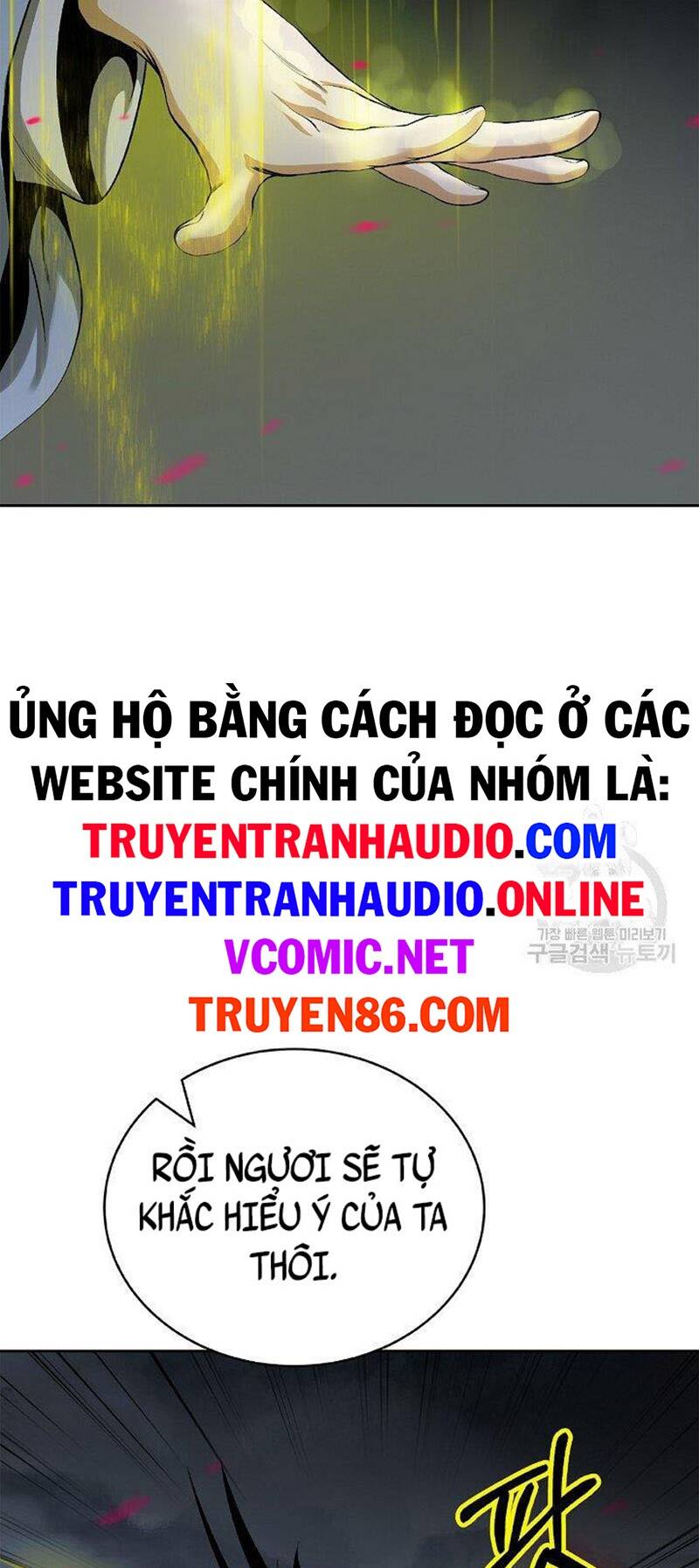 Mối Tình Đêm Trăng Tròn Chapter 84 - Trang 2