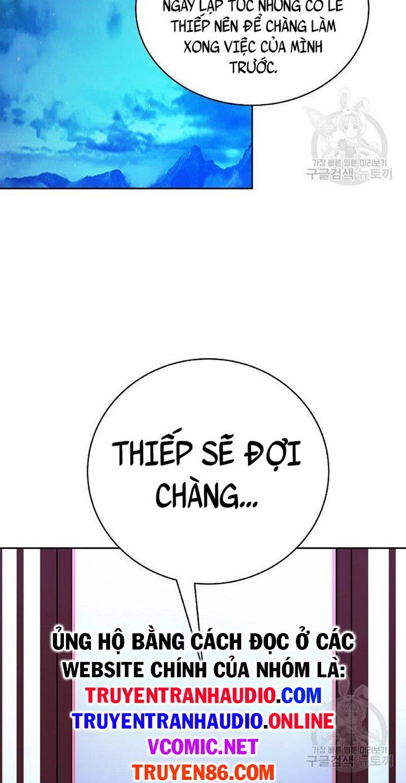 Mối Tình Đêm Trăng Tròn Chapter 84 - Trang 2