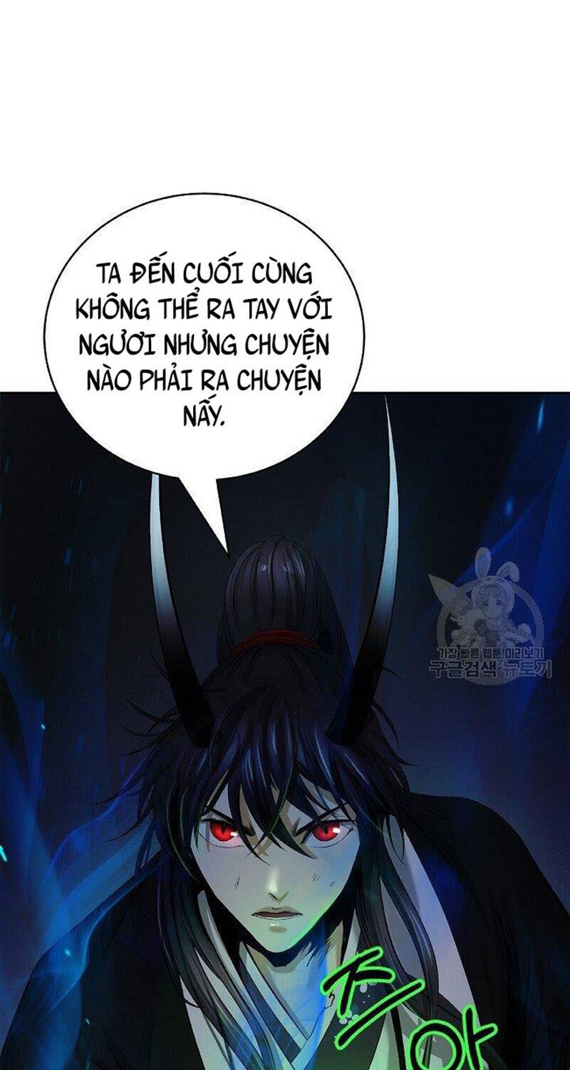 Mối Tình Đêm Trăng Tròn Chapter 83 - Trang 2