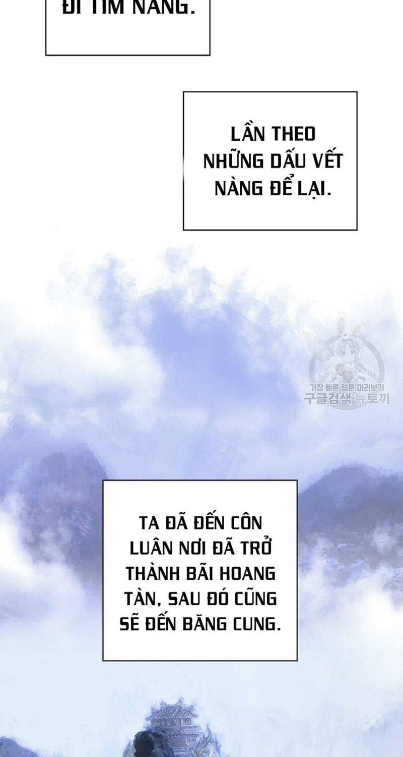 Mối Tình Đêm Trăng Tròn Chapter 83 - Trang 2