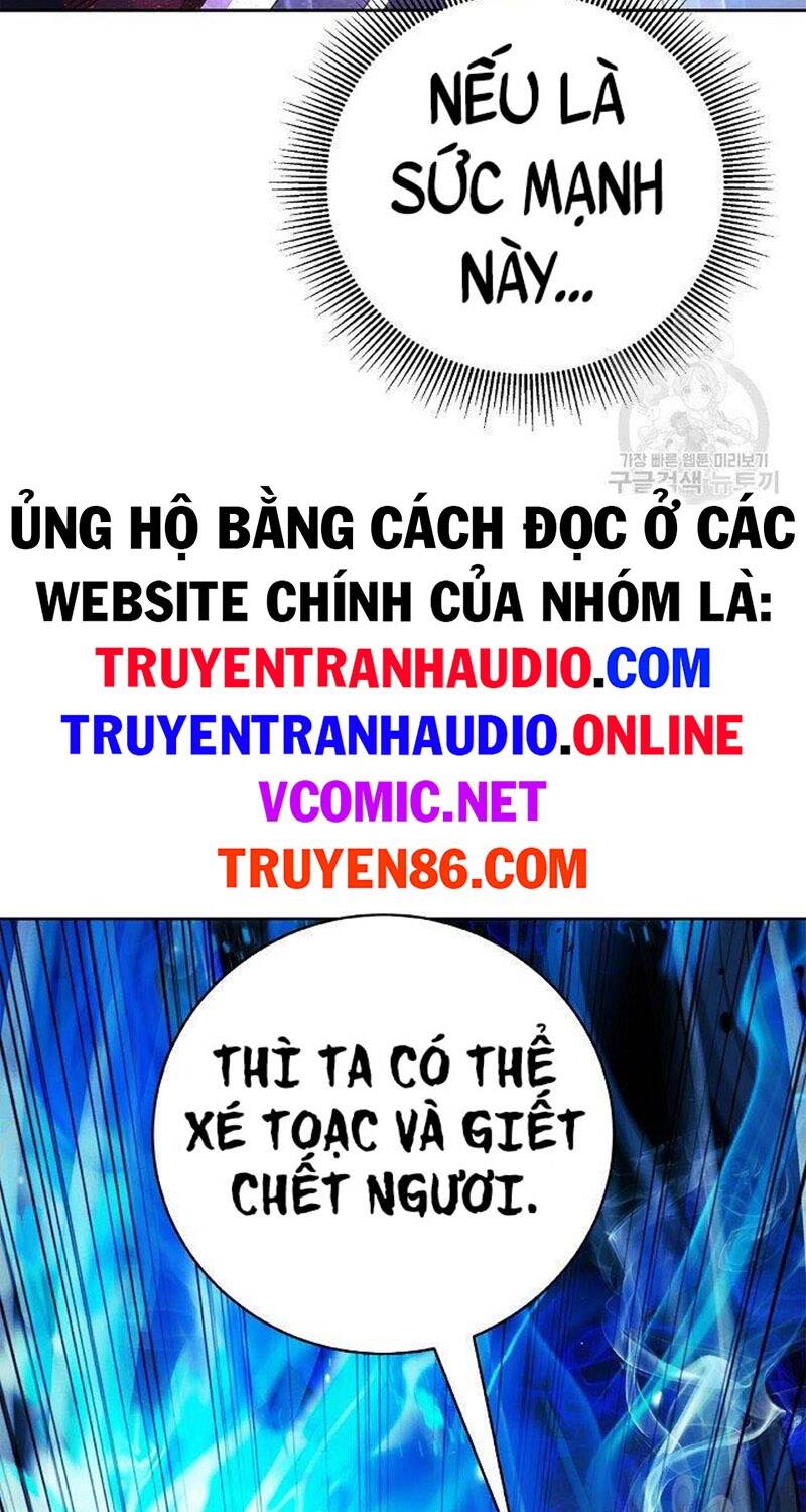 Mối Tình Đêm Trăng Tròn Chapter 82 - Trang 2