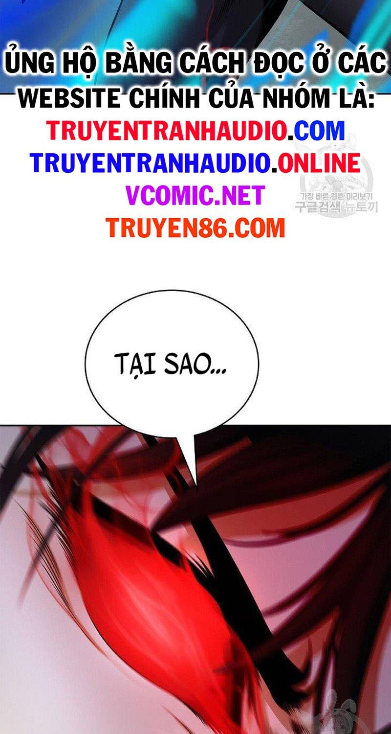 Mối Tình Đêm Trăng Tròn Chapter 82 - Trang 2