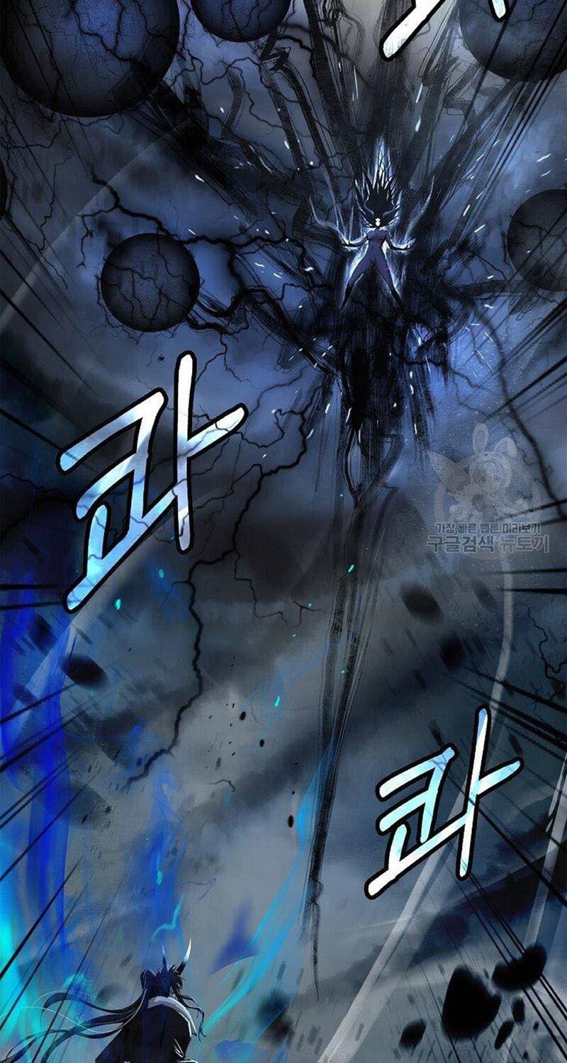 Mối Tình Đêm Trăng Tròn Chapter 82 - Trang 2