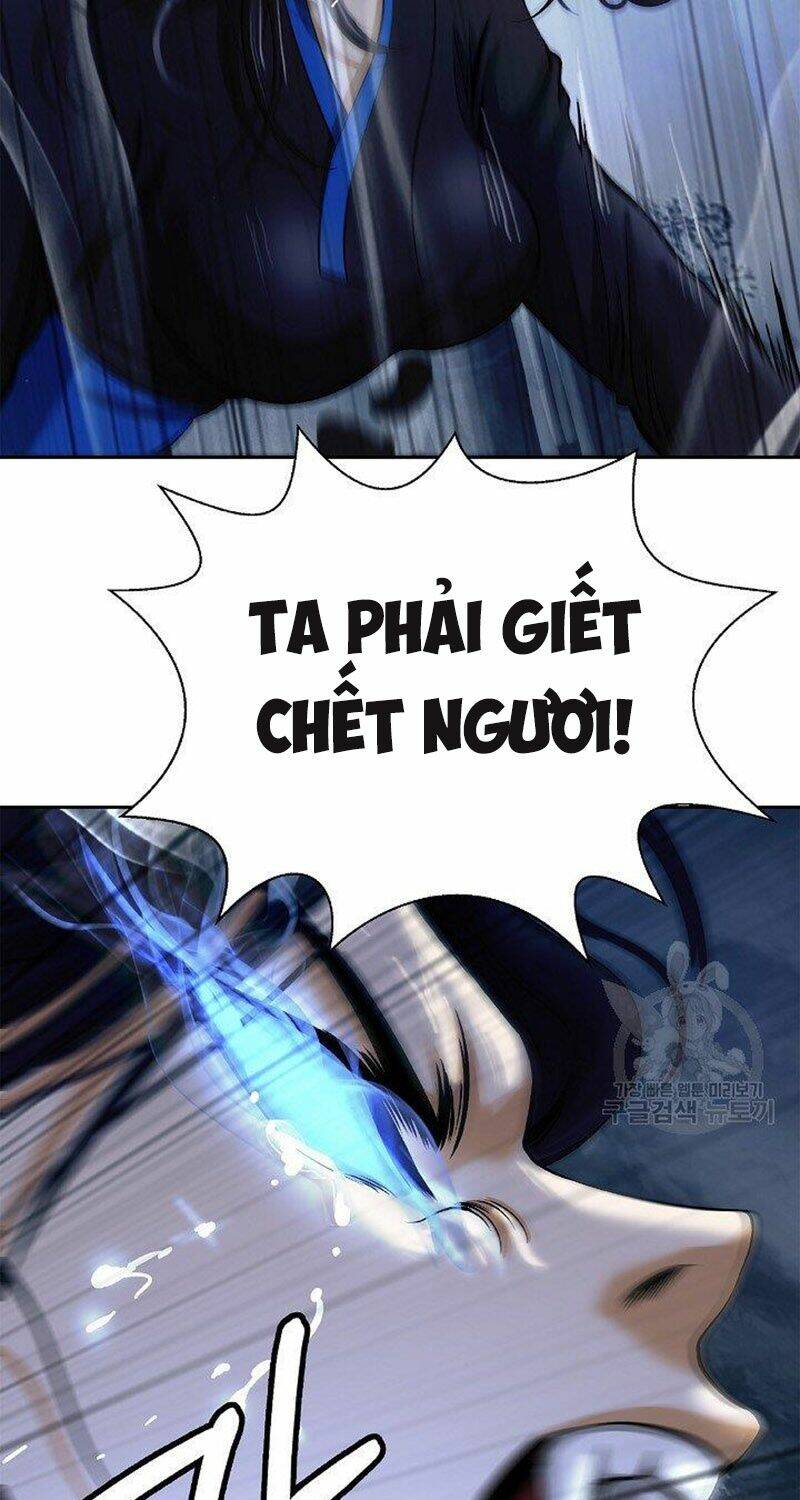 Mối Tình Đêm Trăng Tròn Chapter 81 - Trang 2