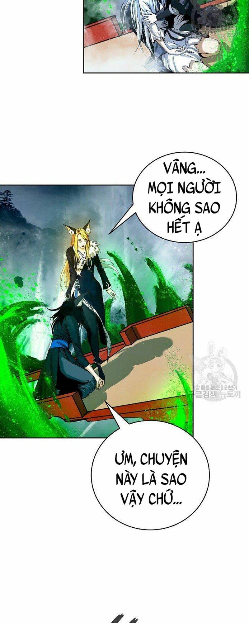 Mối Tình Đêm Trăng Tròn Chapter 80 - Trang 2