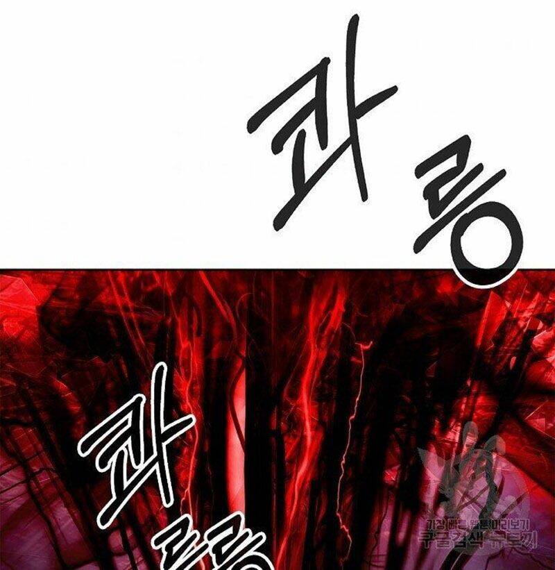 Mối Tình Đêm Trăng Tròn Chapter 80 - Trang 2