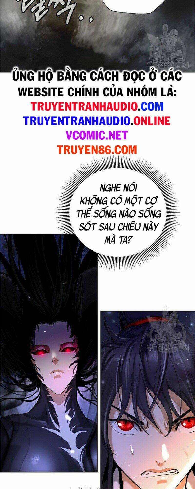 Mối Tình Đêm Trăng Tròn Chapter 80 - Trang 2