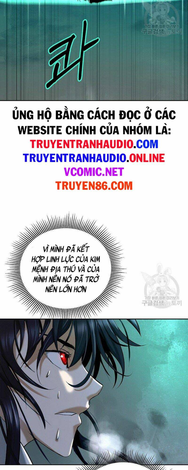 Mối Tình Đêm Trăng Tròn Chapter 80 - Trang 2