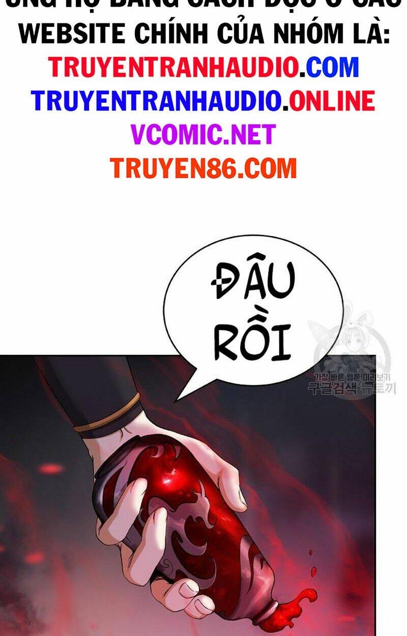 Mối Tình Đêm Trăng Tròn Chapter 77 - Trang 2