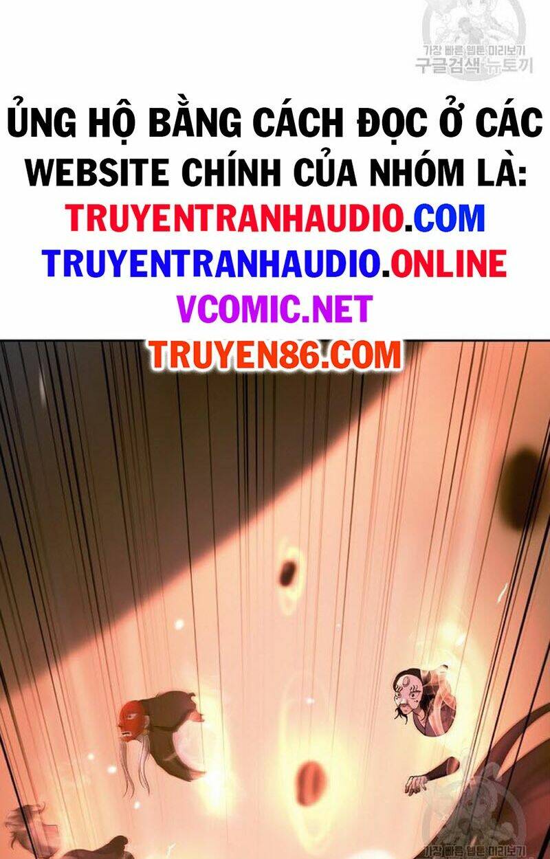 Mối Tình Đêm Trăng Tròn Chapter 77 - Trang 2