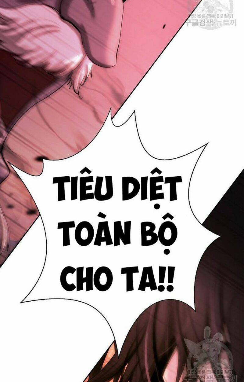 Mối Tình Đêm Trăng Tròn Chapter 77 - Trang 2