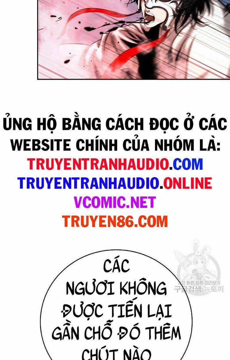 Mối Tình Đêm Trăng Tròn Chapter 77 - Trang 2