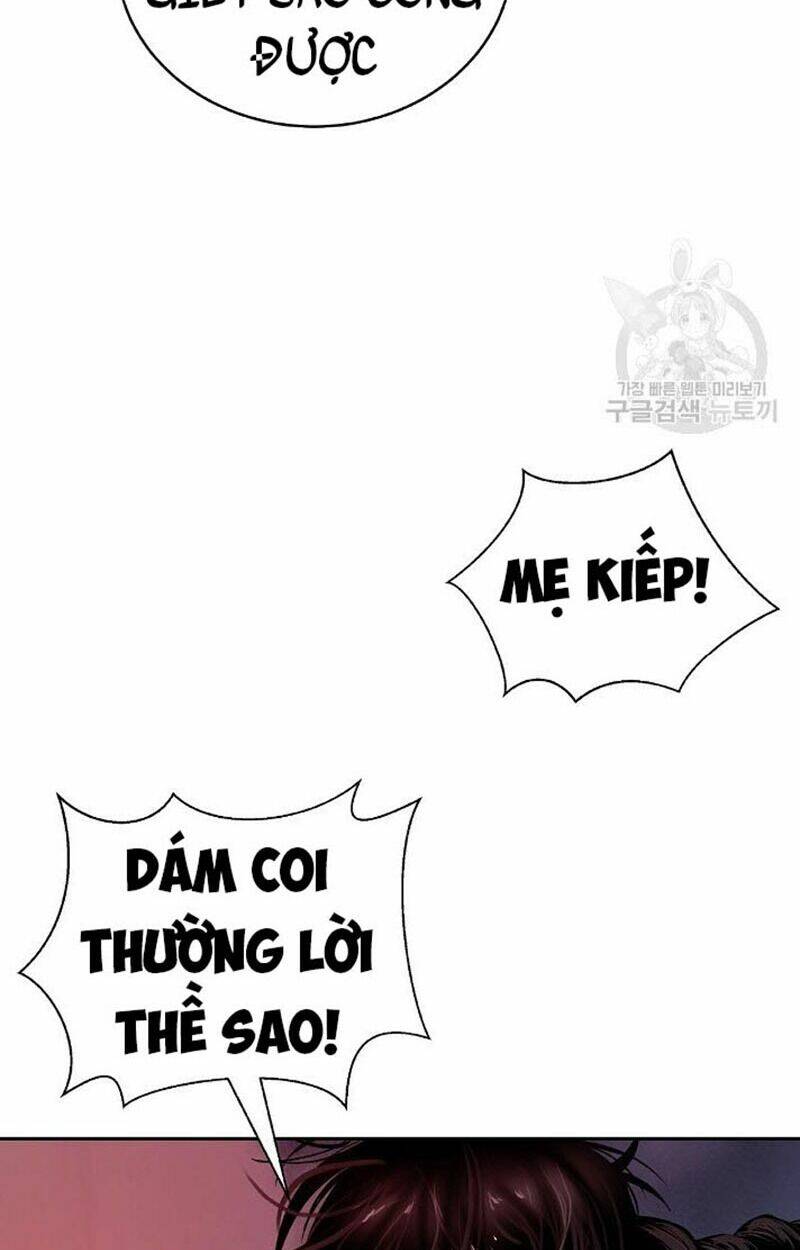 Mối Tình Đêm Trăng Tròn Chapter 77 - Trang 2