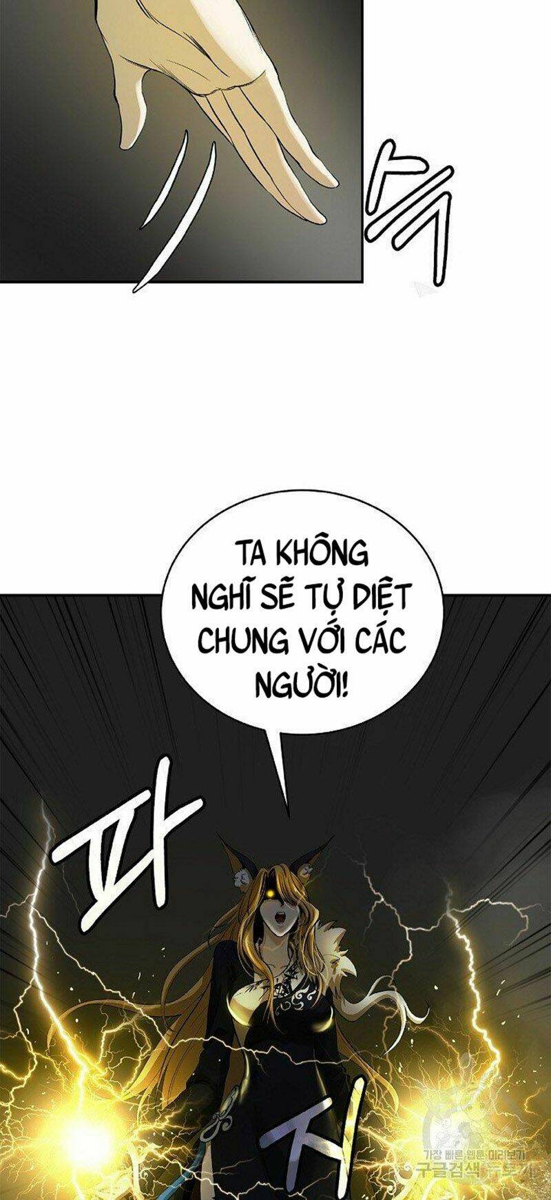 Mối Tình Đêm Trăng Tròn Chapter 74 - Trang 2