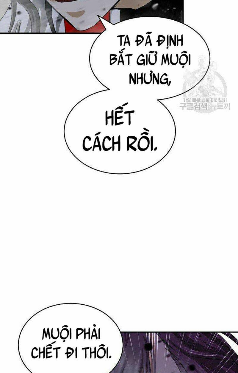 Mối Tình Đêm Trăng Tròn Chapter 74 - Trang 2