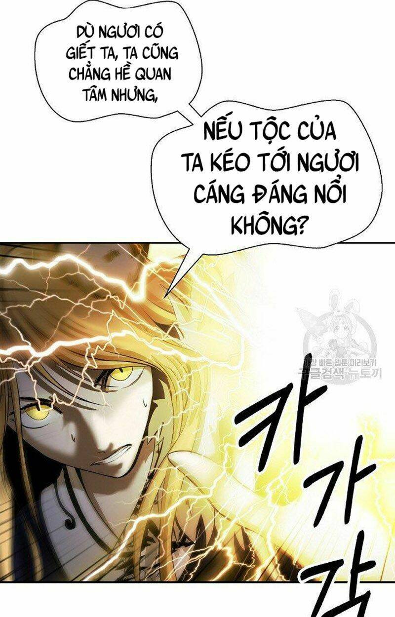 Mối Tình Đêm Trăng Tròn Chapter 74 - Trang 2