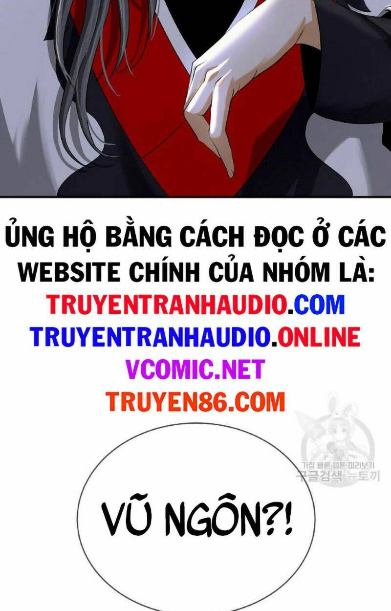 Mối Tình Đêm Trăng Tròn Chapter 73 - Trang 2