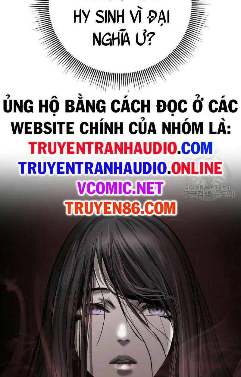 Mối Tình Đêm Trăng Tròn Chapter 73 - Trang 2