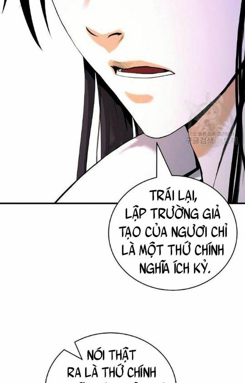 Mối Tình Đêm Trăng Tròn Chapter 73 - Trang 2