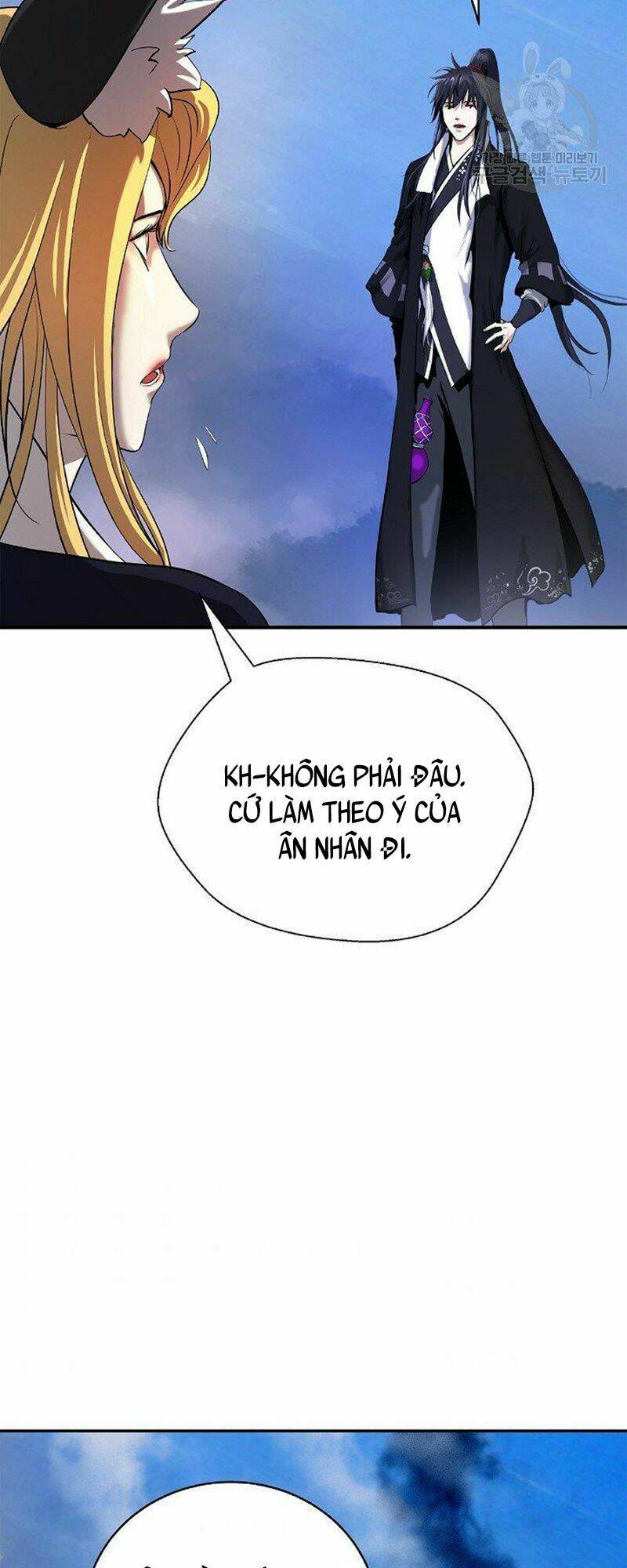 Mối Tình Đêm Trăng Tròn Chapter 71 - Trang 2